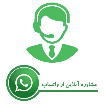 گروه حقوقی وکیل سلمان احدی