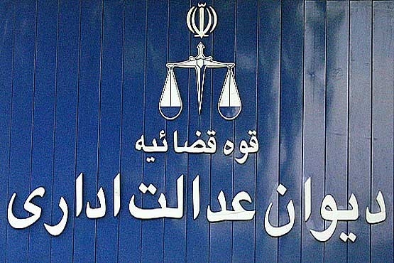 گروه حقوقی وکیل سلمان احدی