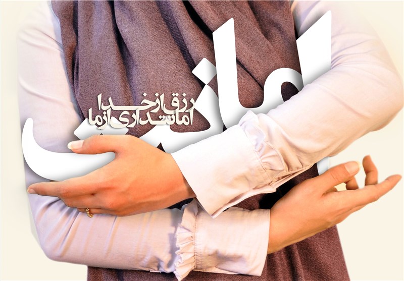 جرم خیانت در امانت