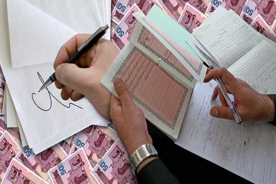 جرم جعل واستفاده از سند مجعول