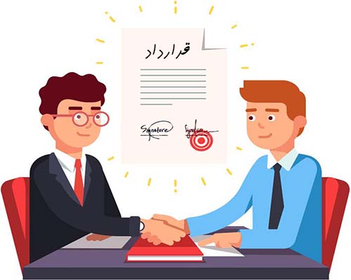 گروه حقوقی وکیل سلمان احدی